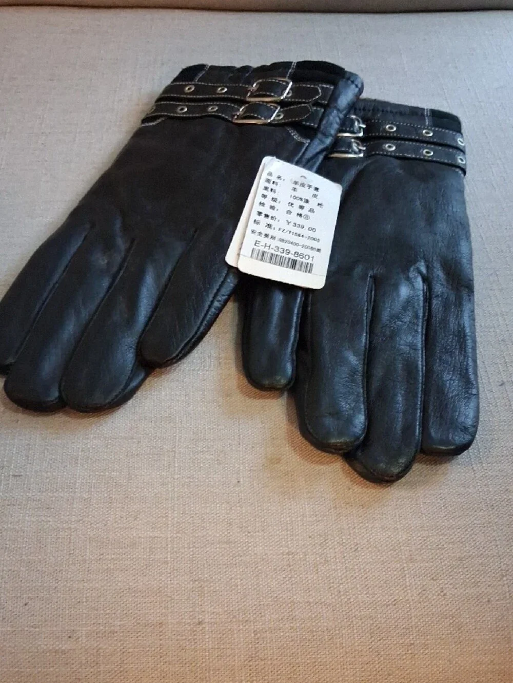 N/A classic black